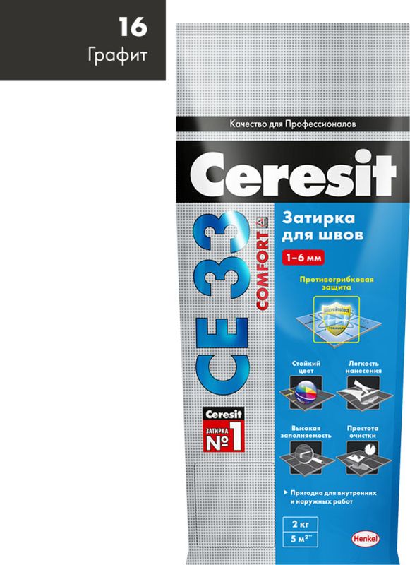 фото Затирка Ceresit "Super СE 33", цвет: графит (16), 2 кг