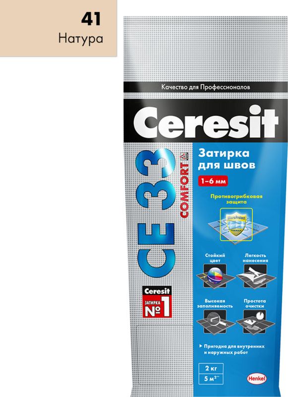 фото Затирка Ceresit "Super СE 33", цвет: натура (41), 2 кг