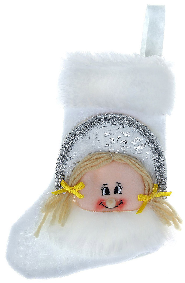 фото Носок для подарков Sima-land "Снегурочка", цвет: белый, 18 см