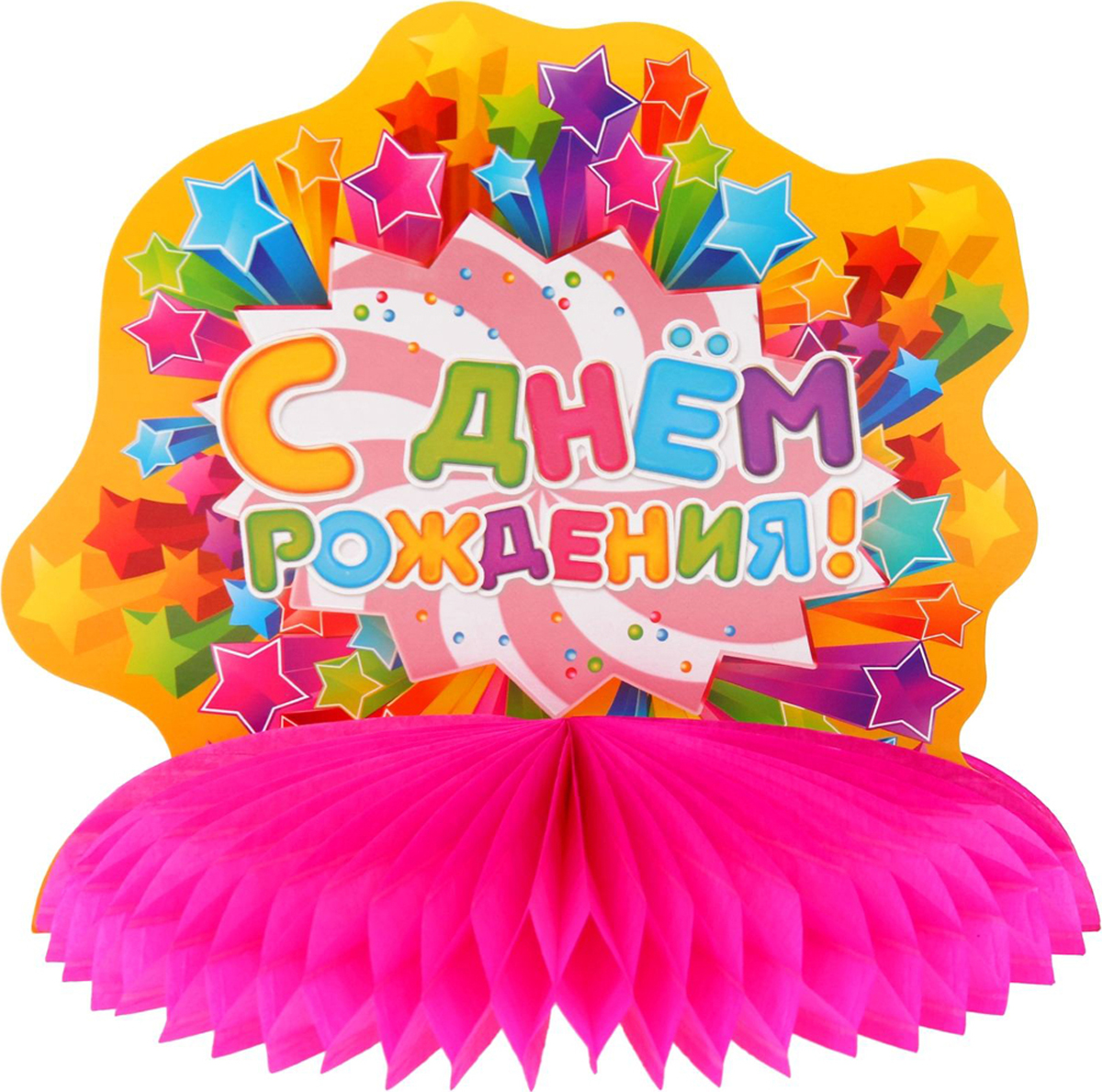 �������� � ���� �������� �����������