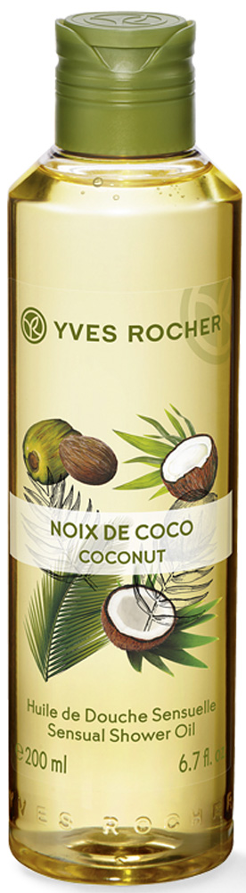 Yves Rocher масло для душа Кокосовый орех, 200 мл
