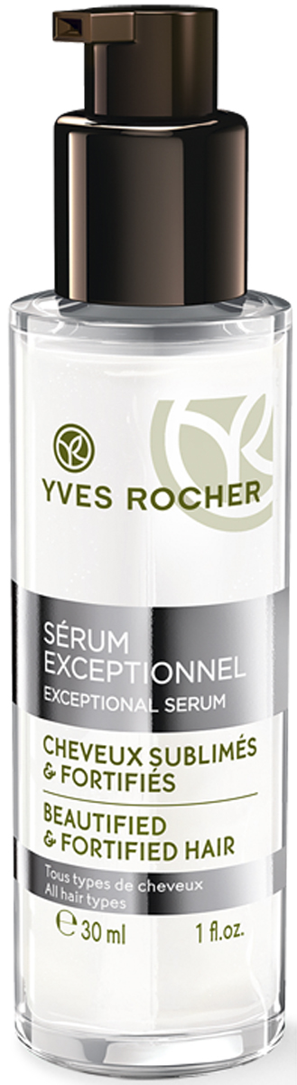 фото Yves Rocher сыворотка для блеска и защиты волос от ломкости, все типы волос, 30 мл Yves rocher france