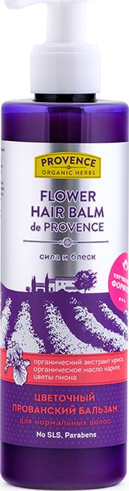 фото Provence Organic Herbs Прованский Бальзам для волос Цветочный Сила и Блеск Flower Hair Balm De Provence, 245 мл