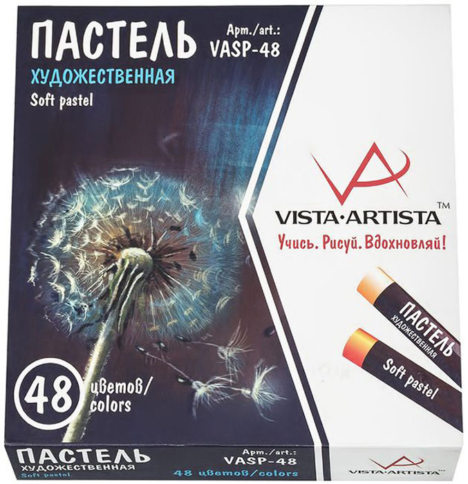 фото Vista-Artista Набор пастели 48 цветов VASP-48