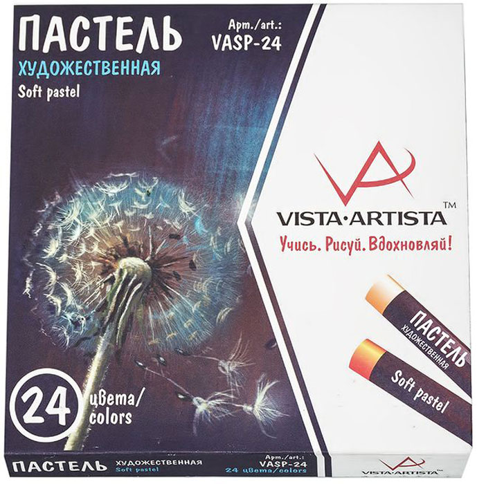 фото Vista-Artista Набор пастели 24 цвета VASP-24