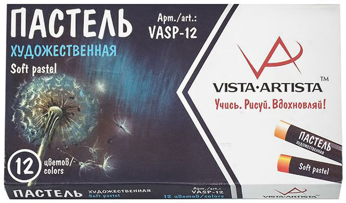 фото Vista-Artista Набор пастели 12 цветов VASP-12