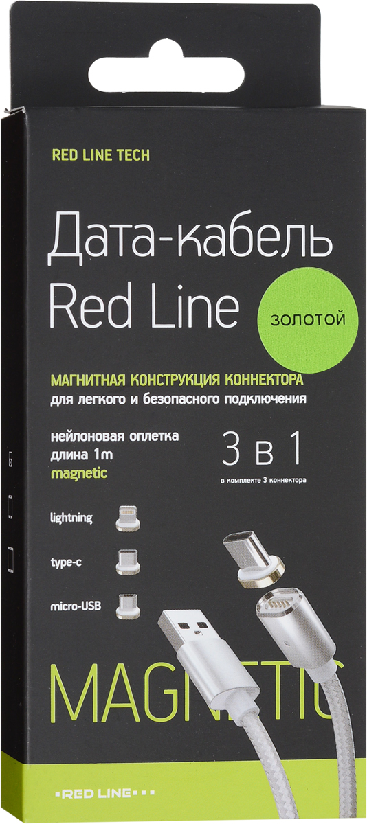 фото Red Line Magnetic, Gold магнитный дата-кабель USB-USB Type-C/Lightning/microUSB