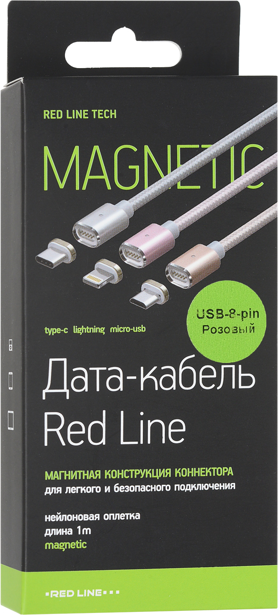 фото Red Line Magnetic, Pink магнитный дата-кабель USB-Lightning