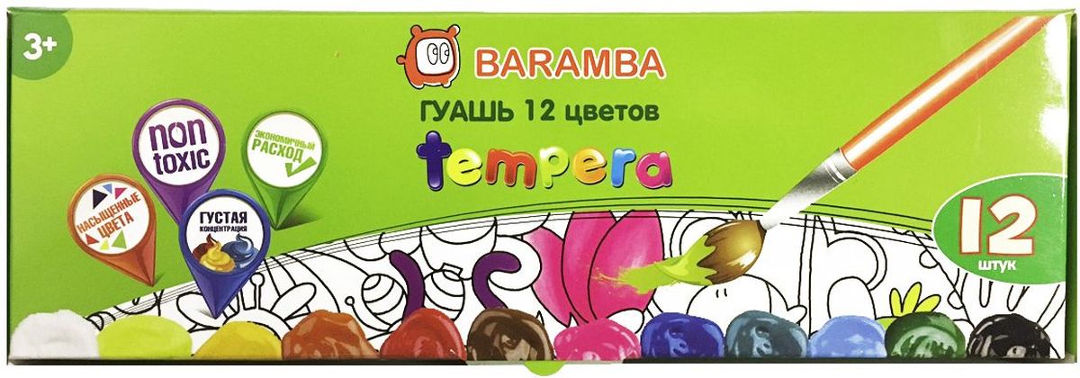 фото Baramba Гуашь Темпера 12 цветов