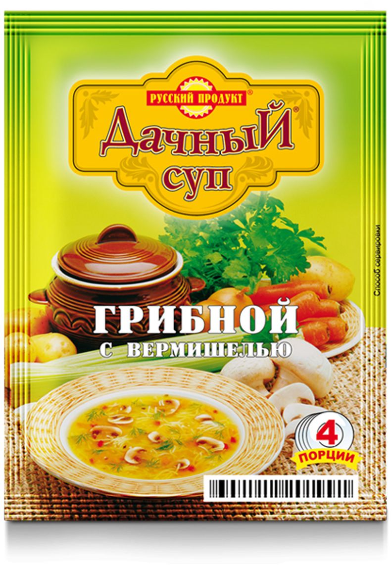 фото Русский продукт Суп грибной с вермишелью, 25 шт 60 г