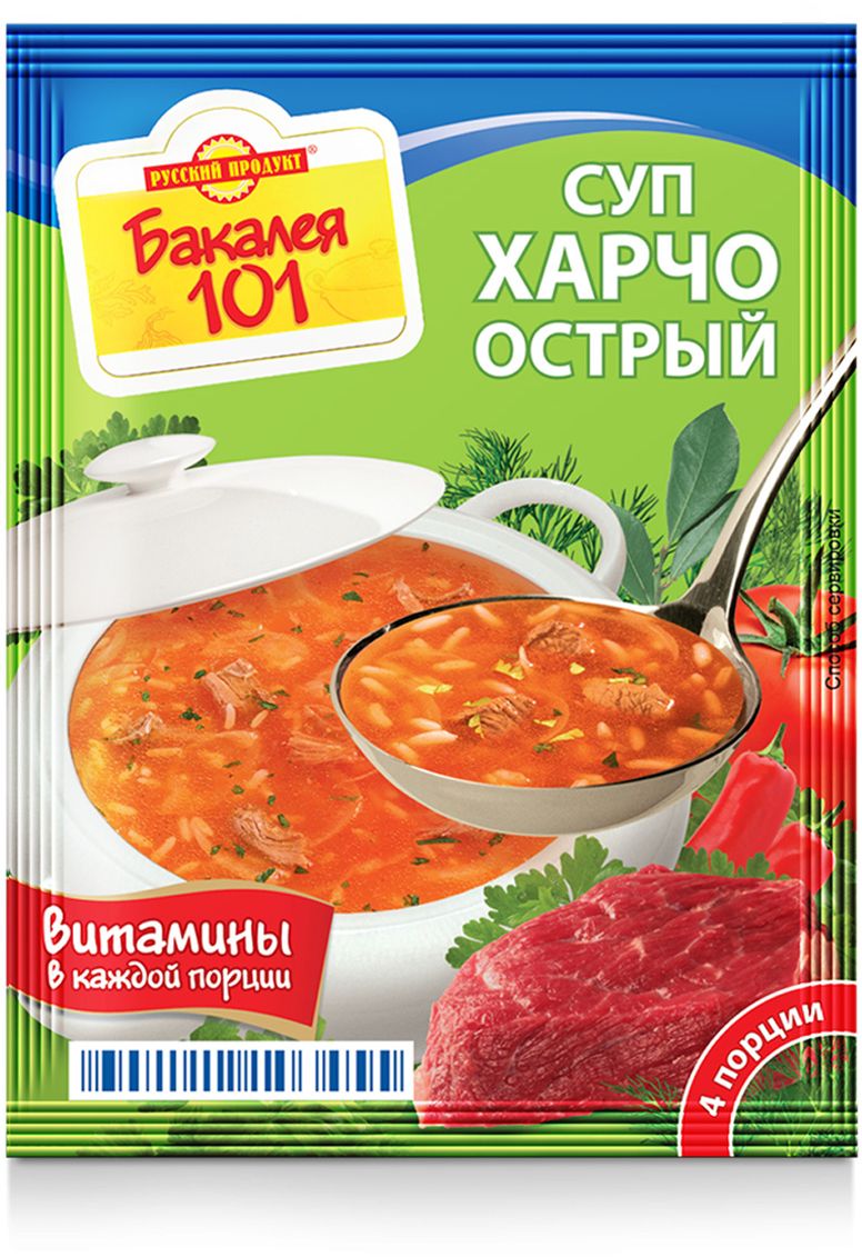 Смесь для приготовления супа Бакалея 101 Харчо острый 60 гр / 10 шт в  коробке, Русский Продукт