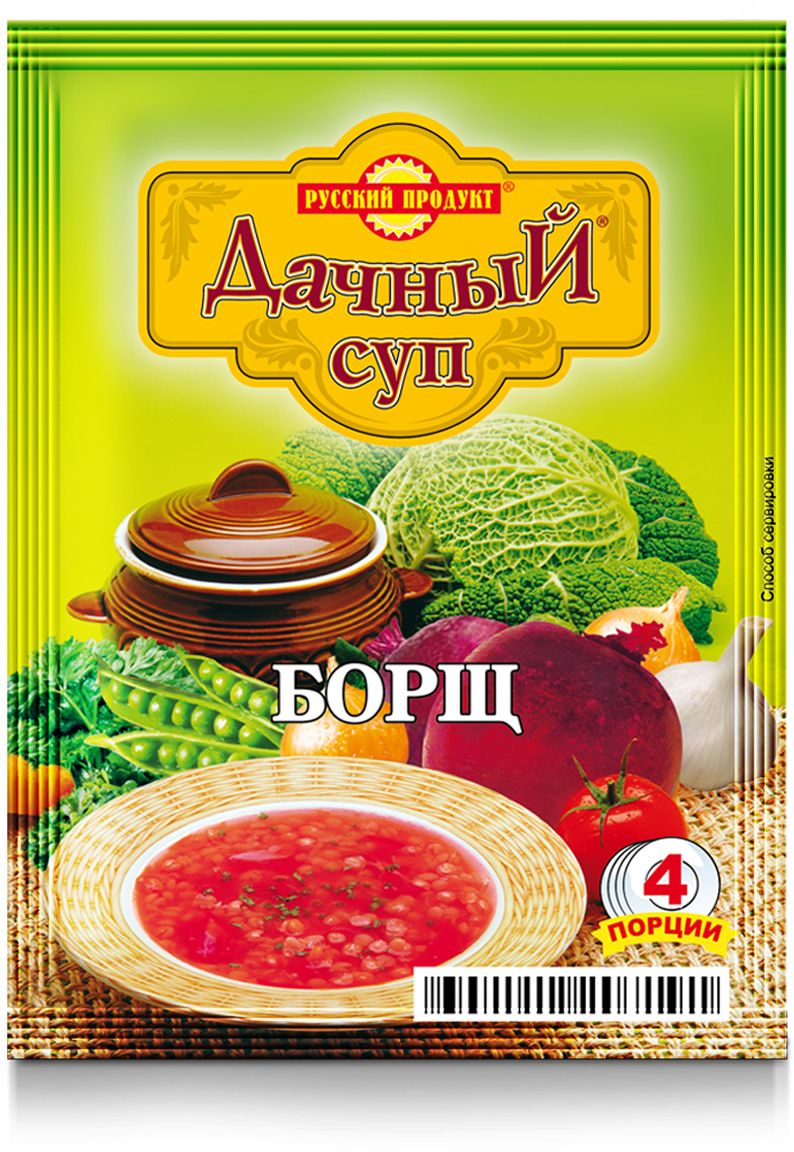 Русский продукт. Суп дачный борщ 50 гр. Суп дачный гороховый русский продукт 60. Суп дачный борщ 50 гр /25. Суп дачный русский продукт.