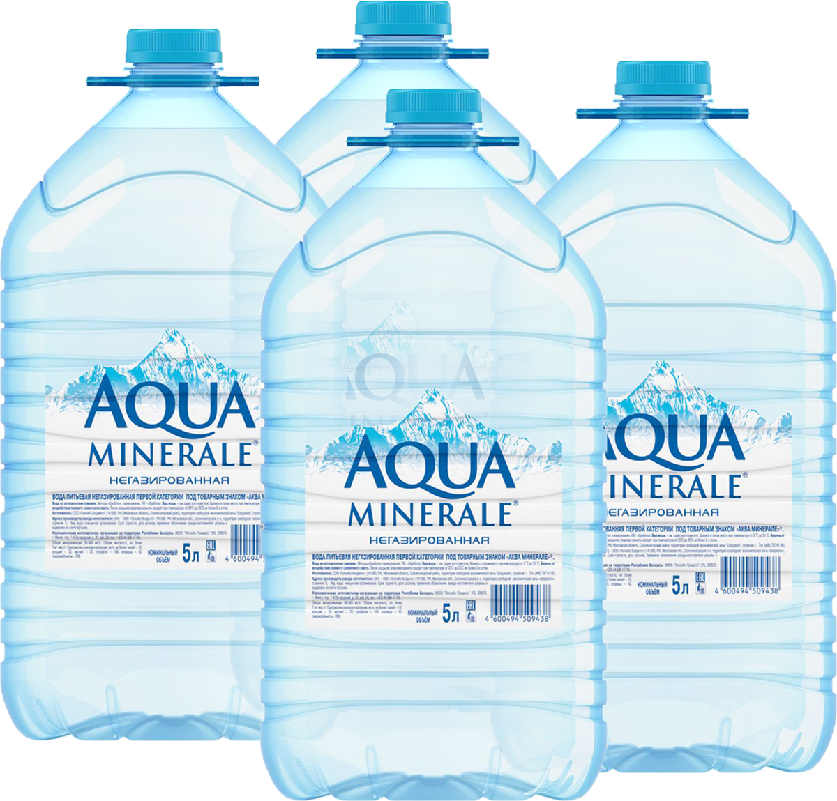 Aqua Minerale вода питьевая негазированная, 4 штук по 5 л