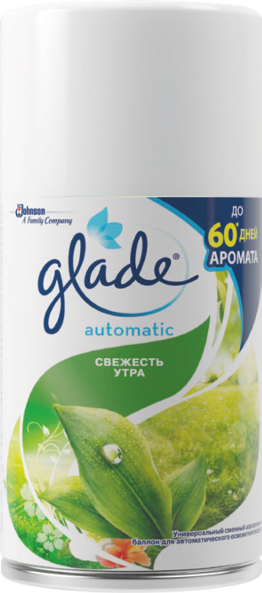 фото GLADE Освежитель воздуха Automatic сменный баллон Свежесть утра 269мл