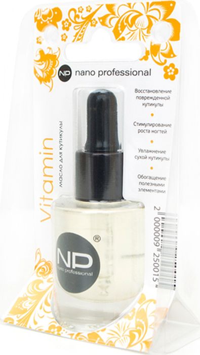 фото Nano Professional Масло для кутикулы Vitamin, 15 мл