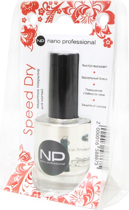 фото Nano Professional Защитное покрытие Speed Dry, 15 мл