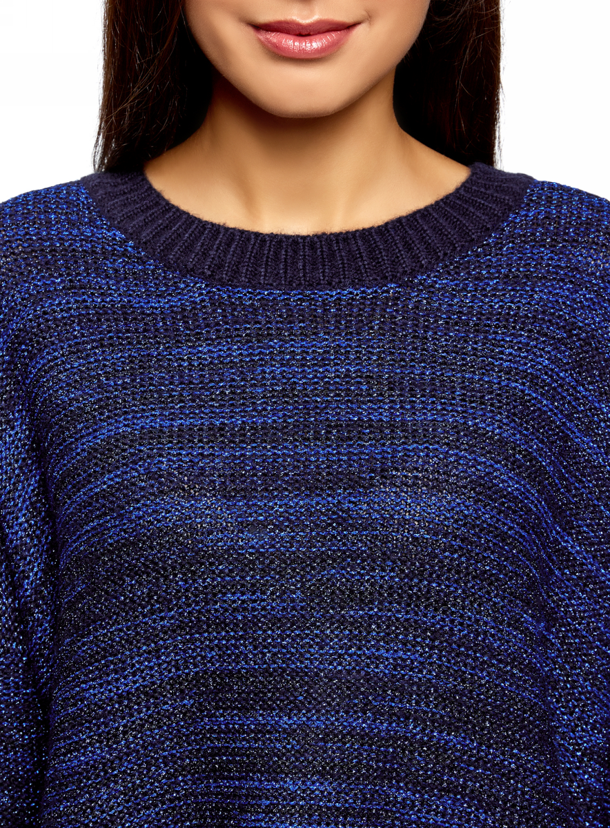 Темно синий свитер женский