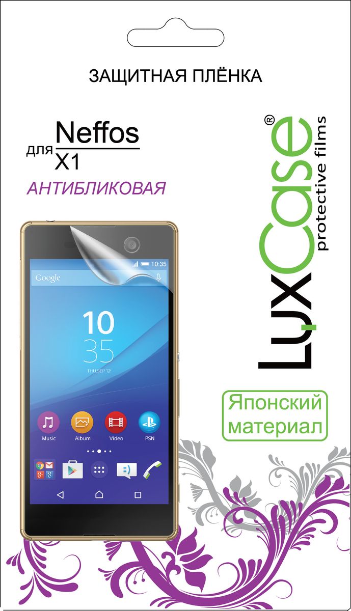 фото Пленка Neffos X1 / антибликовая Luxcase