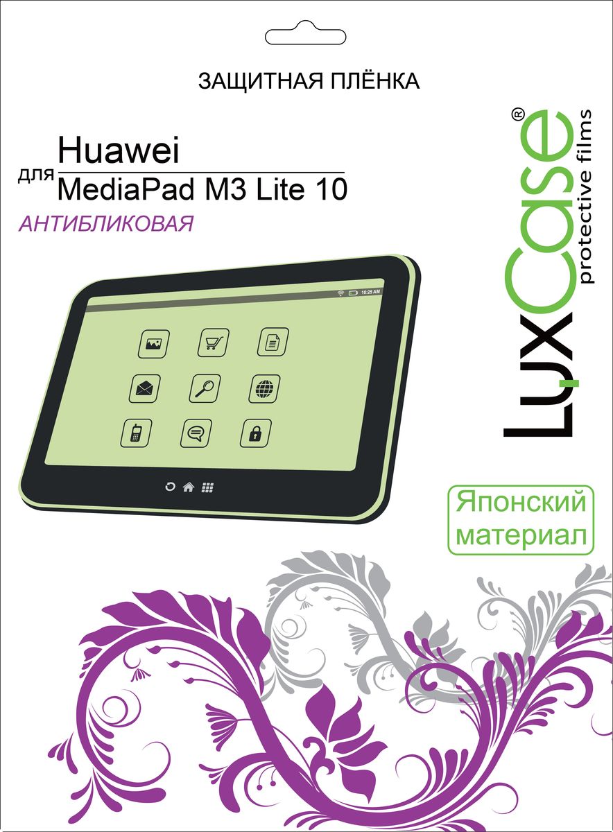 фото Пленка Huawei MediaPad M3 Lite 10 / антибликовая Luxcase