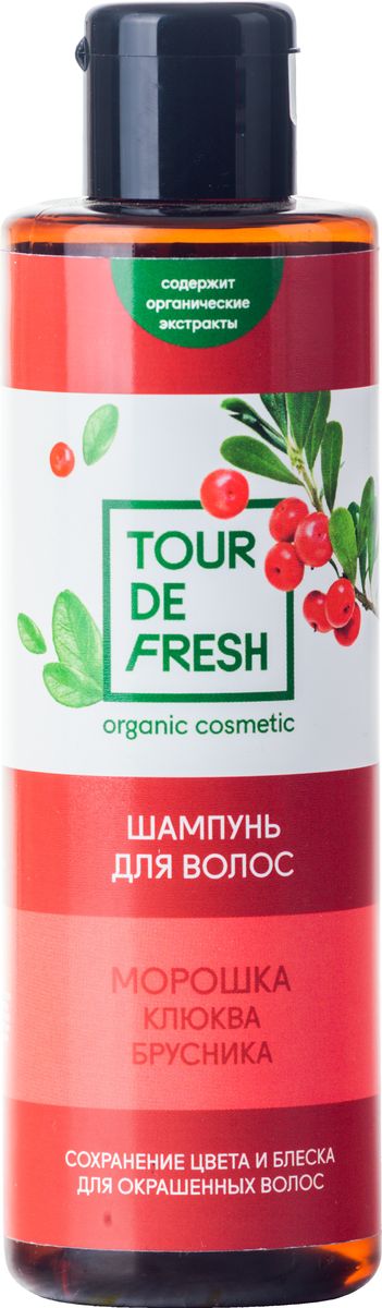 фото Tour De Fresh Шампунь для волос Клюква, морошка и брусника, 200 мл