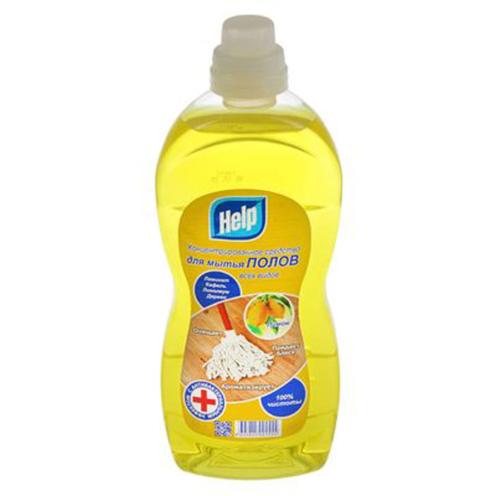 фото Средство для мытья полов Help "Лимон", концентрированное, 1 кг