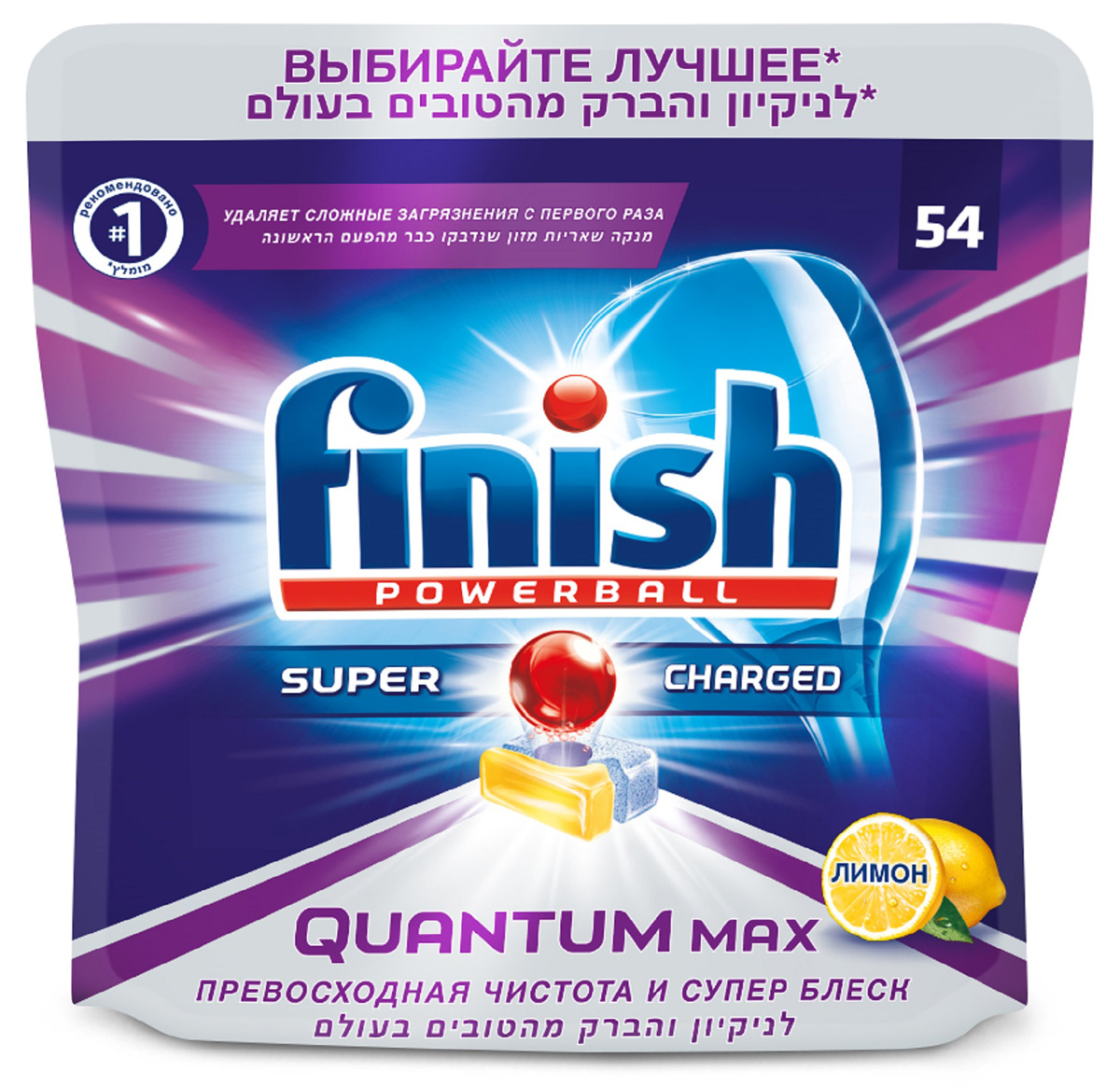 Продажа Ручное мытье посуды