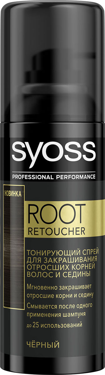 Syoss Root Retoucher Тонирующий спрей для закрашивания отросших корней и седины оттенок Черный