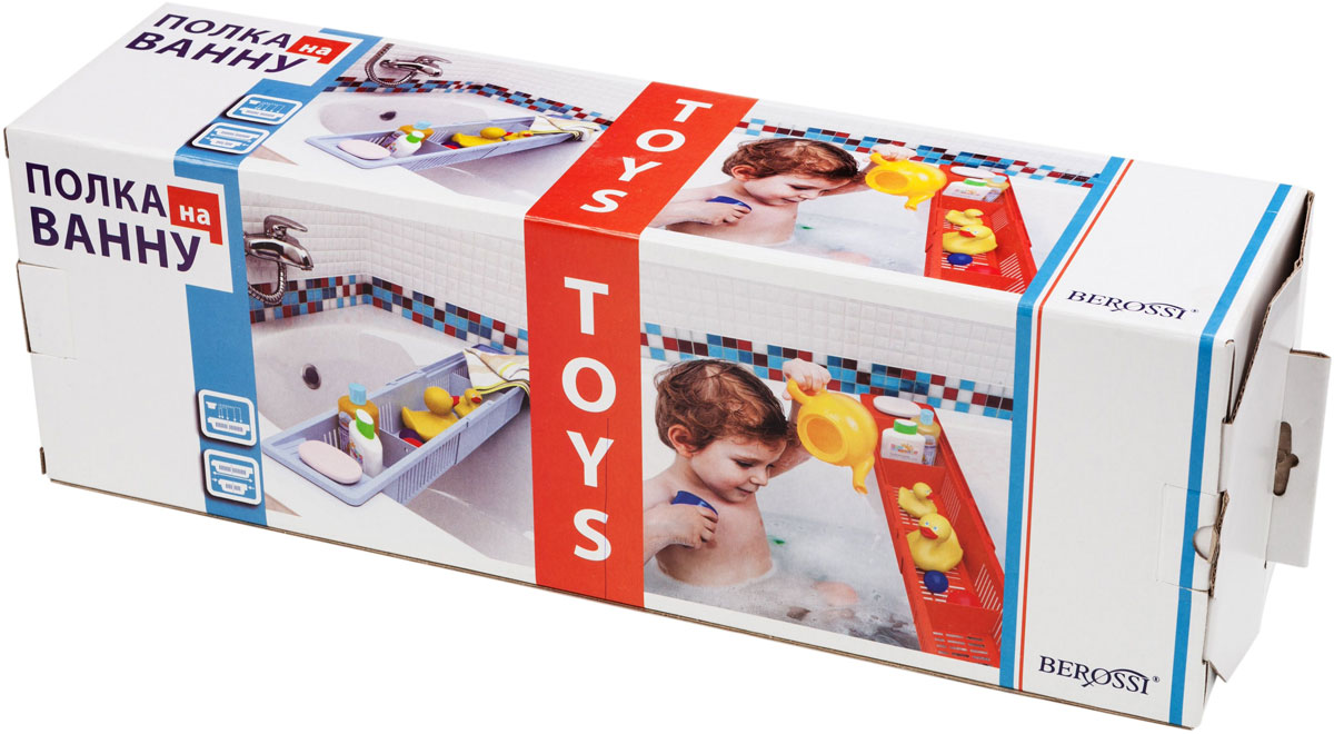 фото Полка на ванну Berossi "Toys", цвет: голубая лагуна, 79,6 х 15, 1 х 9, 9 см