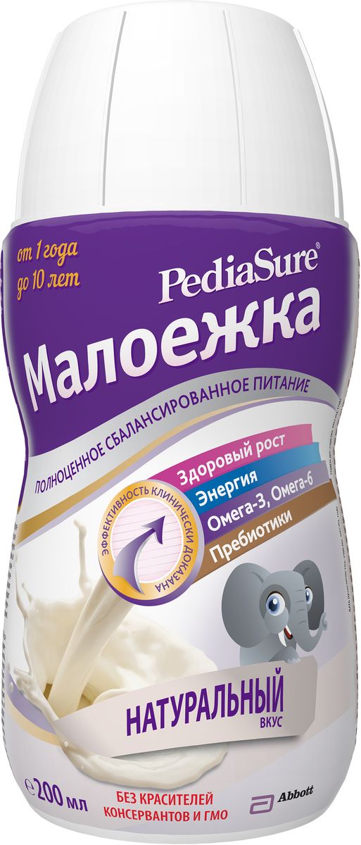 Малоежка Озон