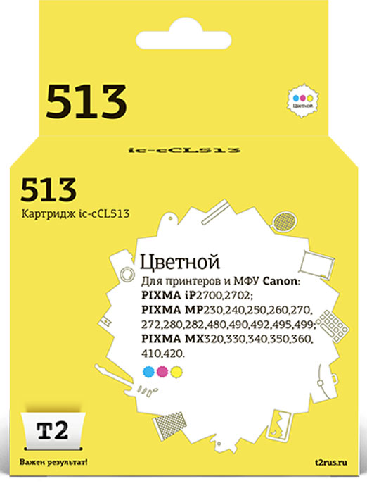 T2 IC-CCL513 картридж для Canon PIXMA iP2700/MP230/240/250/280/480/490/MX320/360/410, цветной T2 IC-CCL513 картридж для Canon PIXMA iP2700/MP230/240/250/280/480/490/MX320/360/410, цветной
