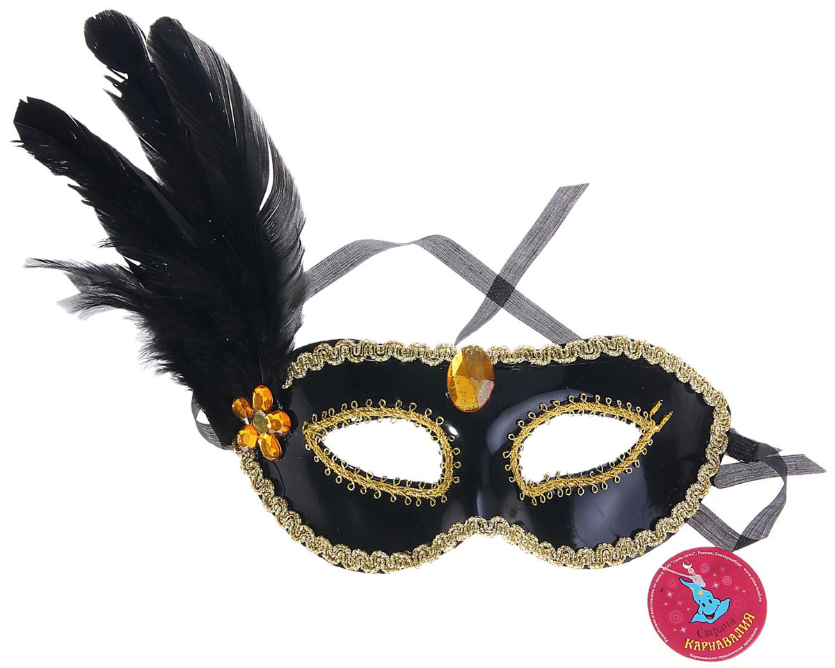 фото Маска карнавальная Страна Карнавалия "С перьями", цвет: черный, золотой, 10 х 18 см