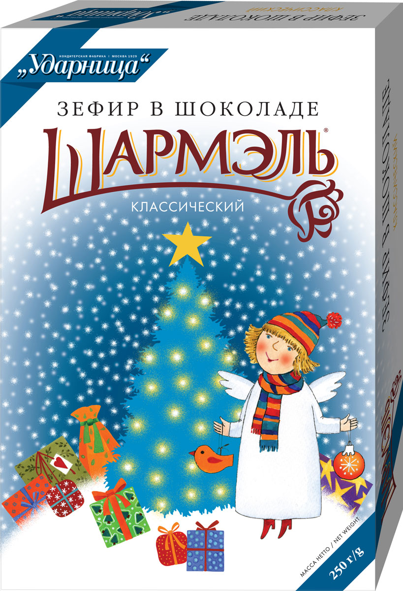 Шармэль зефир классический в шоколаде, новогоднее оформление, 250 г