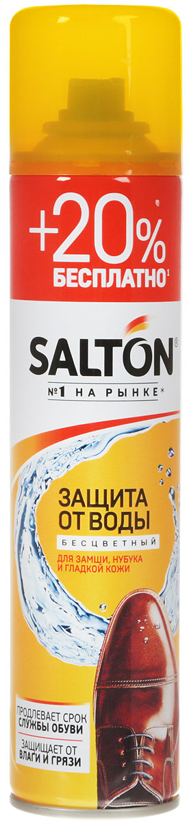 фото Средство для защиты от воды "Salton" для гладкой кожи, замши, нубука и ткани, 300 мл