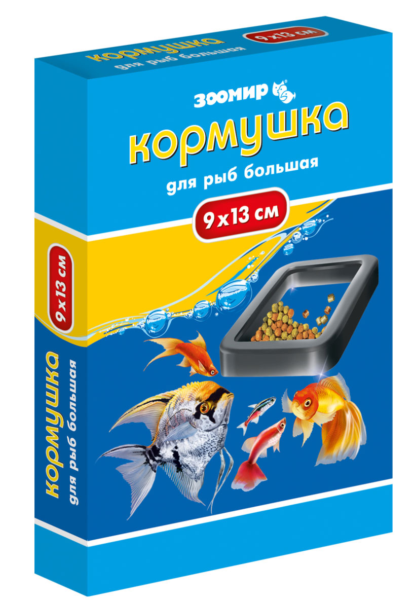 Кормушки для рыб купить в интернет магазине OZON