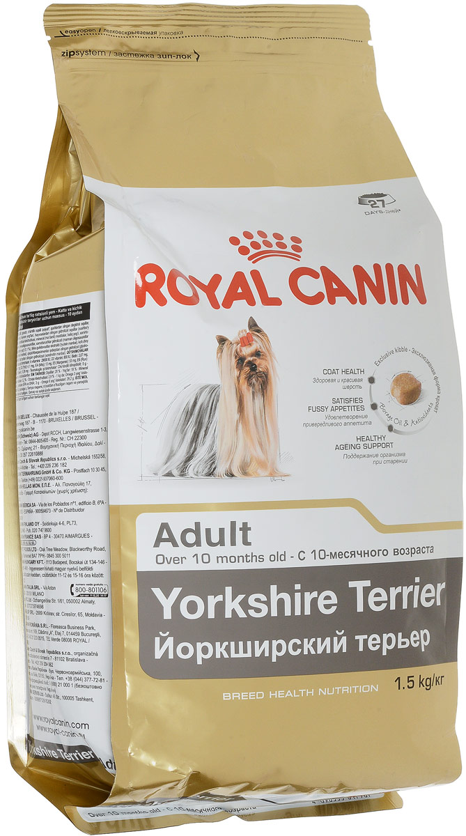 Корм сухой Royal Canin Корм сухой Royal Canin