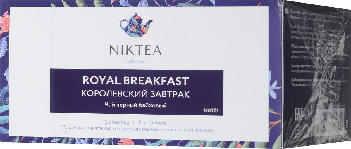 фото Niktea Royal Breakfast чай черный в пакетиках, 25 шт