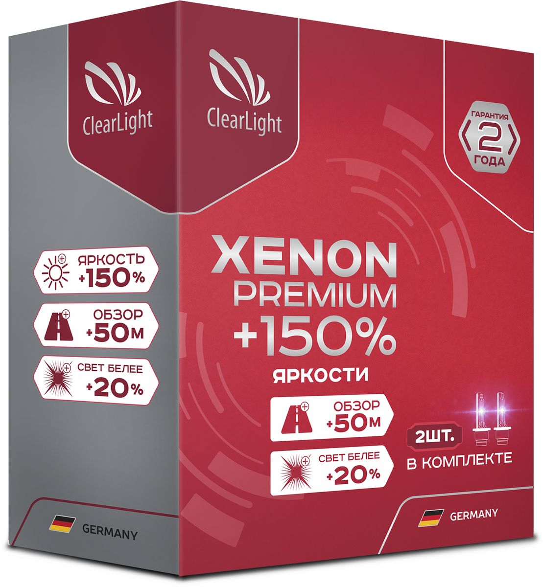 фото Лампа автомобильная ксеноновая Clearlight "Xenon Premium+150%", цоколь HB3, 5000 К, 35 Вт, 2 шт