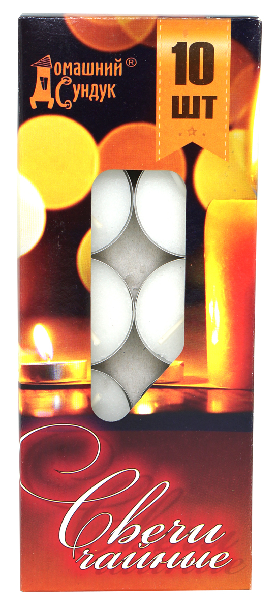 фото Набор чайных свечей "Домашний сундук", цвет: белый, 10 шт