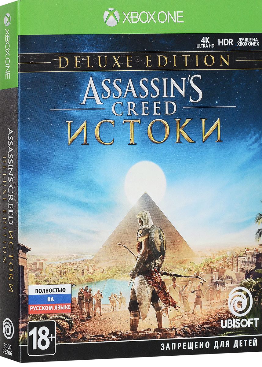 фото Assassin's Creed Истоки. Deluxe Edition (Xbox One) Ubisoft montreal