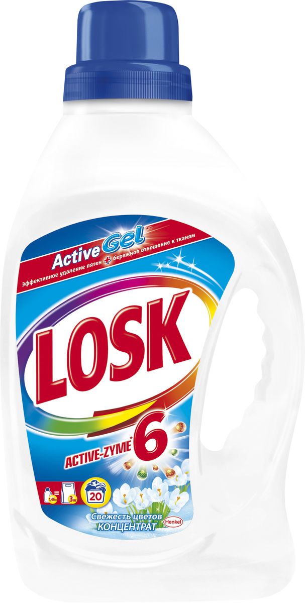 фото Гель для стирки Losk "Active-Zyme 6. Свежесть цветов", 1,46 л