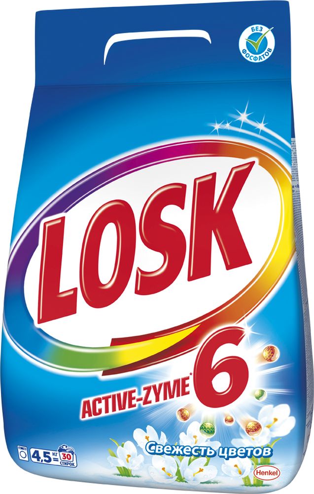 фото Порошок стиральный Losk "Active-Zyme 6. Свежесть цветов", 4,5 кг