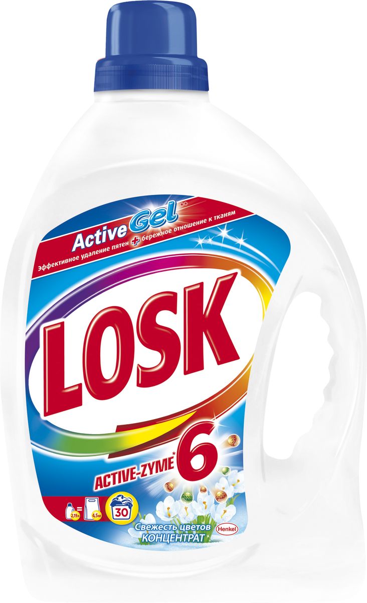 фото Гель для стирки Losk "Active-Zyme 6. Свежесть цветов", 2,19 л