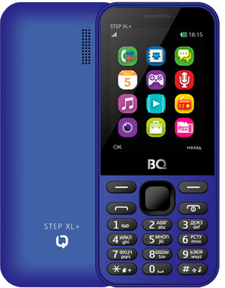 фото Мобильный телефон BQ 2831 Step XL+, темно-синий Bq mobile