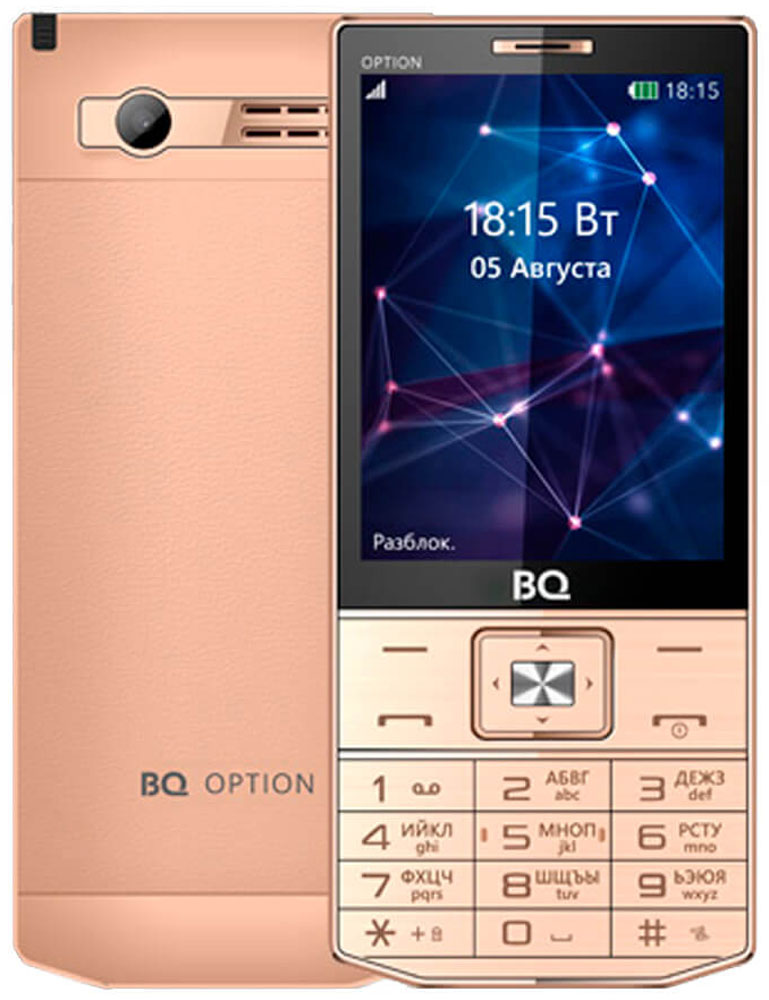 фото Мобильный телефон BQ 3201 Option, золотой Bq mobile