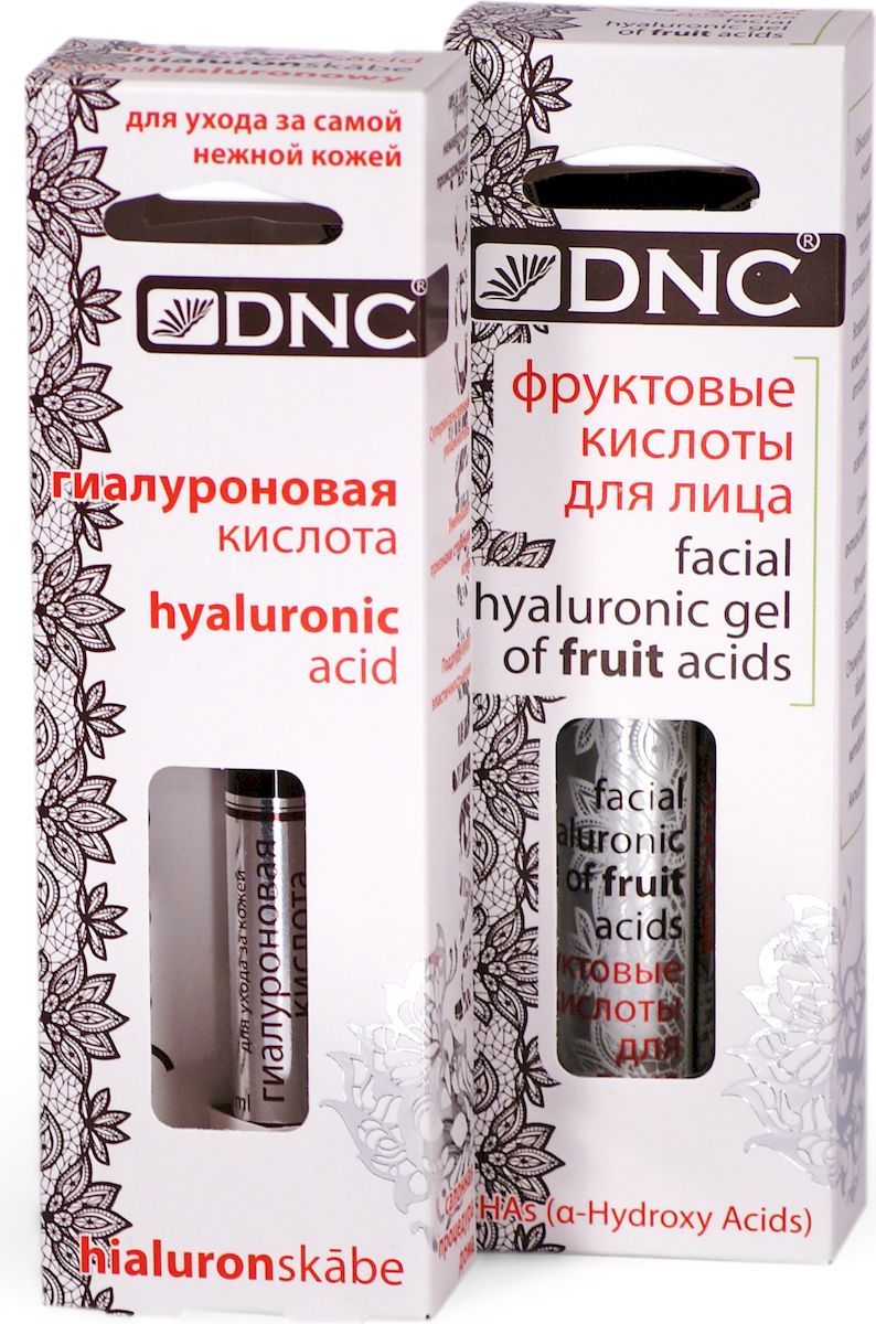 фото DNC Набор для ухода за кожей лица: Фруктовые кислоты для лица, Гиалуроновая кислота (26 мл, 10 мл)