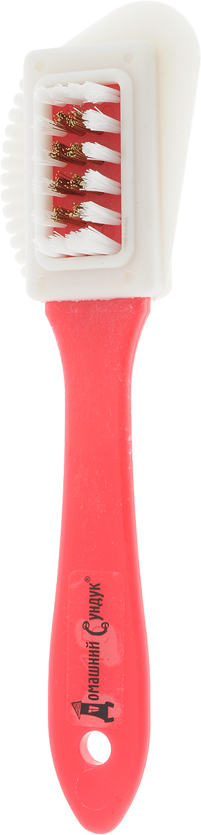 фото Щетка для замши и нубука "Домашний сундук", тройная, длина 16 см, цвет в ассортименте