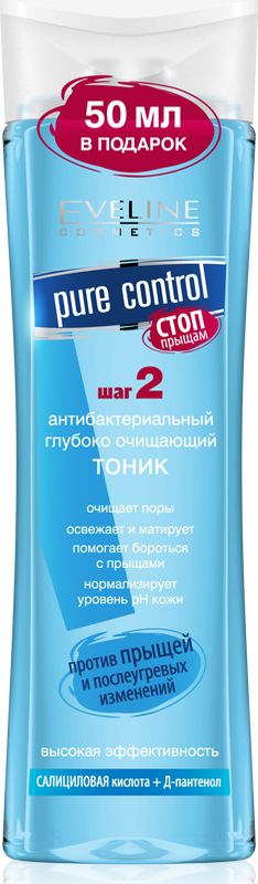 фото Eveline Глубоко очищающий тоник против прыщей и послеугревых изменений Pure control, 200 мл