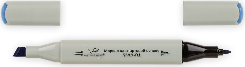 Магазин Маркер В Новосибирске