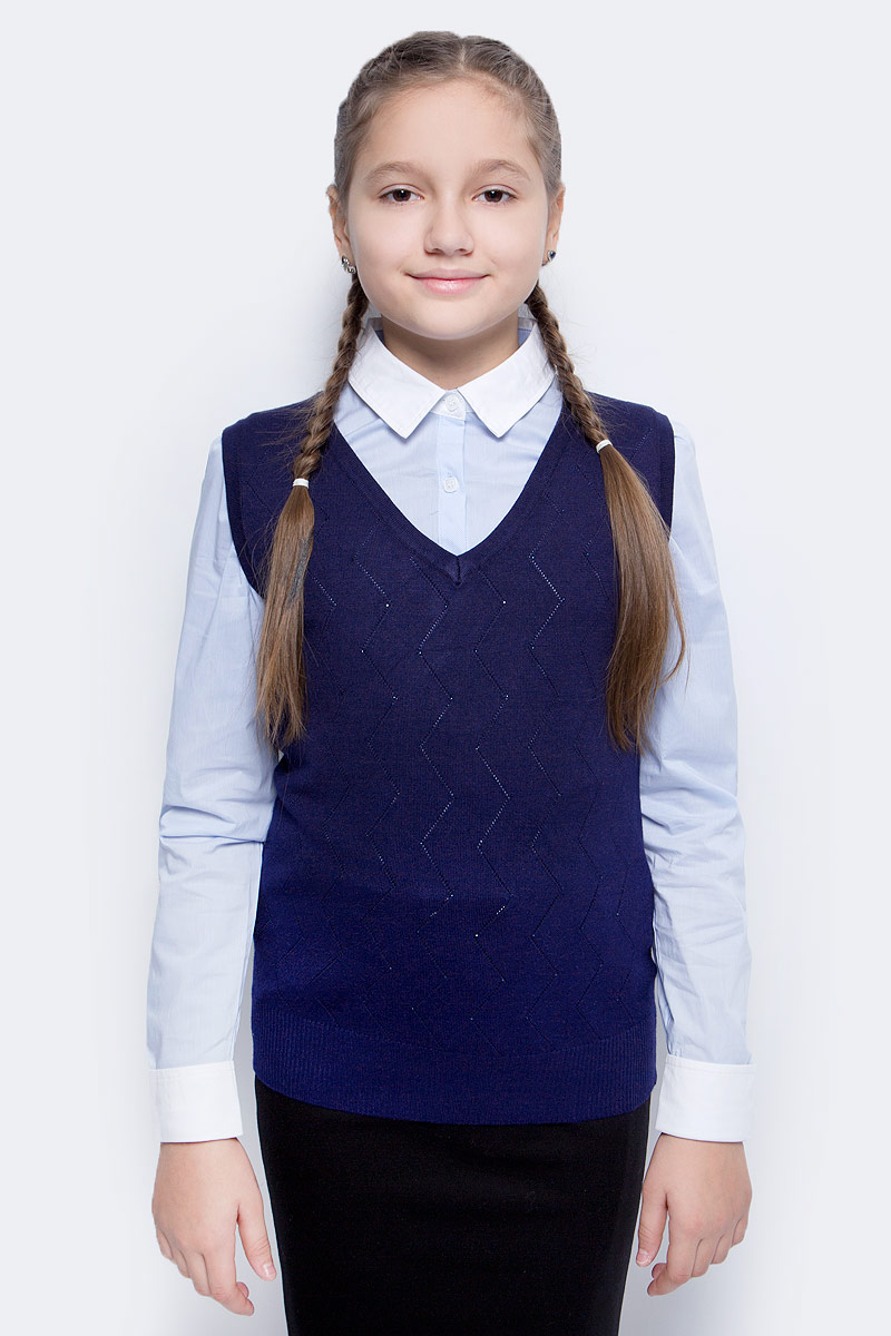 Синие жилетки для школы для девочек