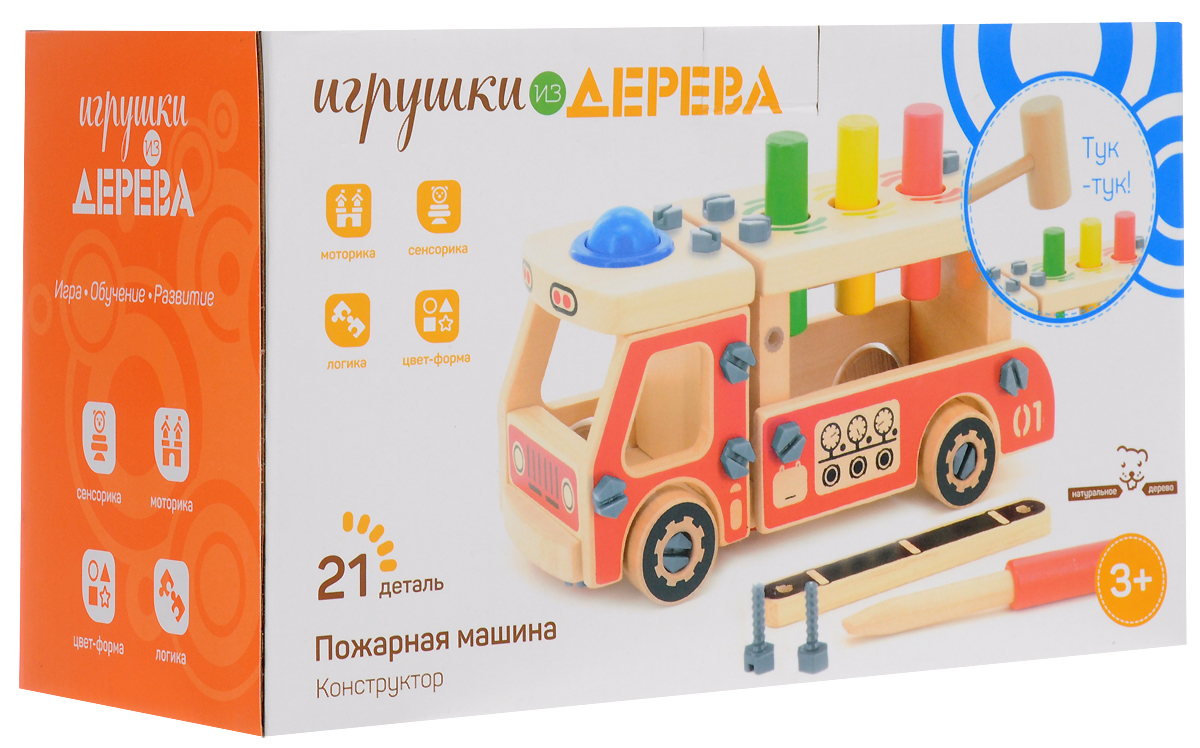 фото Мир деревянных игрушек Конструктор Машина 282033(Д033)